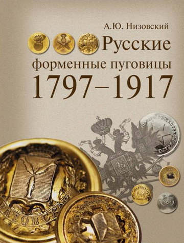 http://upforme.ru/uploads/000b/27/15/2954/t973275.png
