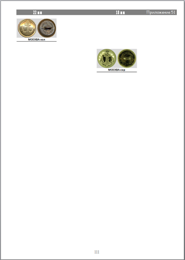 http://upforme.ru/uploads/000b/27/15/2954/t993809.png