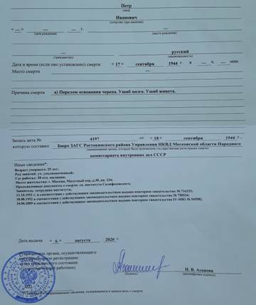 http://upforme.ru/uploads/000b/27/15/2965/t175284.jpg