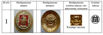 http://upforme.ru/uploads/000b/27/15/2976/t100606.png