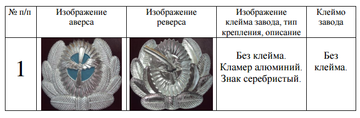 http://upforme.ru/uploads/000b/27/15/2976/t108854.png