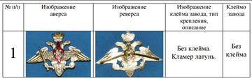 http://upforme.ru/uploads/000b/27/15/2976/t109885.png