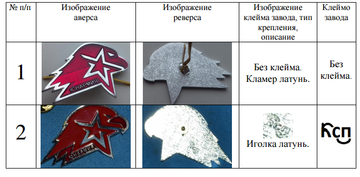 http://upforme.ru/uploads/000b/27/15/2976/t121248.png