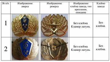 http://upforme.ru/uploads/000b/27/15/2976/t125202.png