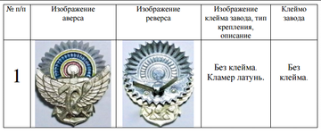 http://upforme.ru/uploads/000b/27/15/2976/t129662.png