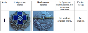 http://upforme.ru/uploads/000b/27/15/2976/t148930.png