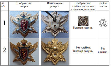 http://upforme.ru/uploads/000b/27/15/2976/t159588.png