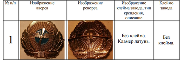 http://upforme.ru/uploads/000b/27/15/2976/t16583.png