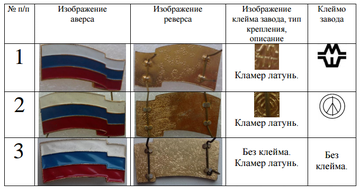 http://upforme.ru/uploads/000b/27/15/2976/t230802.png