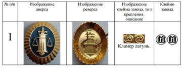 http://upforme.ru/uploads/000b/27/15/2976/t231697.png