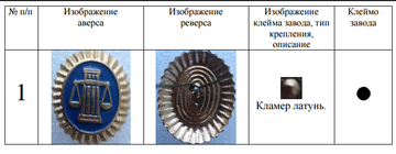 http://upforme.ru/uploads/000b/27/15/2976/t242609.png