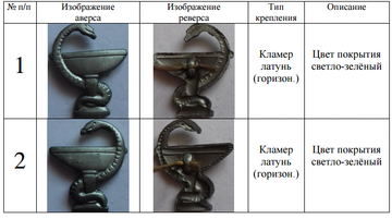 http://upforme.ru/uploads/000b/27/15/2976/t254677.png