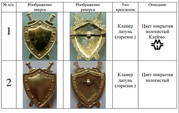 http://upforme.ru/uploads/000b/27/15/2976/t259582.png