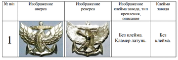 http://upforme.ru/uploads/000b/27/15/2976/t264741.png