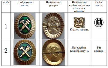 http://upforme.ru/uploads/000b/27/15/2976/t273875.png