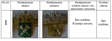 http://upforme.ru/uploads/000b/27/15/2976/t274057.png