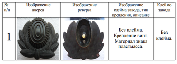 http://upforme.ru/uploads/000b/27/15/2976/t275215.png