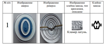 http://upforme.ru/uploads/000b/27/15/2976/t313690.png