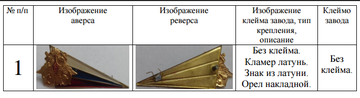 http://upforme.ru/uploads/000b/27/15/2976/t33416.png