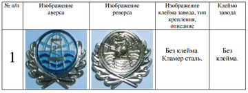 http://upforme.ru/uploads/000b/27/15/2976/t345965.png