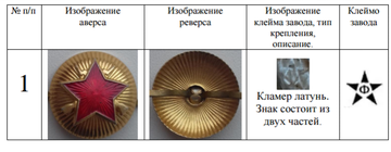 http://upforme.ru/uploads/000b/27/15/2976/t358879.png