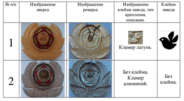 http://upforme.ru/uploads/000b/27/15/2976/t360837.png