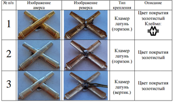 http://upforme.ru/uploads/000b/27/15/2976/t368620.png