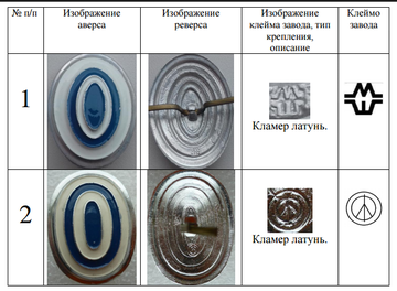 http://upforme.ru/uploads/000b/27/15/2976/t37114.png