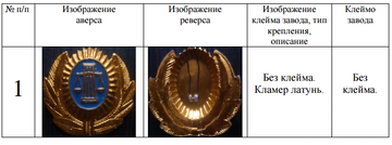 http://upforme.ru/uploads/000b/27/15/2976/t385038.png