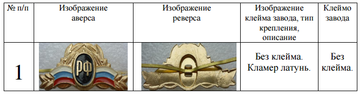 http://upforme.ru/uploads/000b/27/15/2976/t390976.png