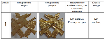 http://upforme.ru/uploads/000b/27/15/2976/t393758.png