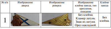 http://upforme.ru/uploads/000b/27/15/2976/t395462.png