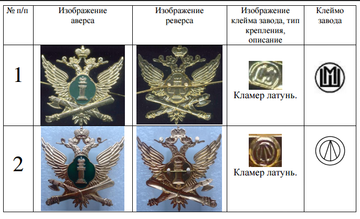 http://upforme.ru/uploads/000b/27/15/2976/t403697.png