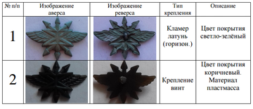 http://upforme.ru/uploads/000b/27/15/2976/t410476.png
