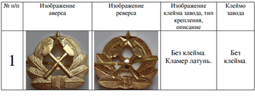 http://upforme.ru/uploads/000b/27/15/2976/t420765.png