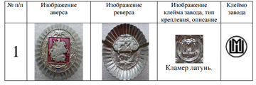 http://upforme.ru/uploads/000b/27/15/2976/t455772.png