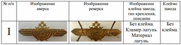 http://upforme.ru/uploads/000b/27/15/2976/t463302.png