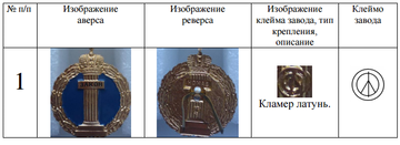 http://upforme.ru/uploads/000b/27/15/2976/t507293.png