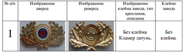 http://upforme.ru/uploads/000b/27/15/2976/t514526.png