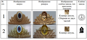 http://upforme.ru/uploads/000b/27/15/2976/t516135.png