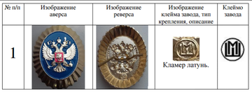http://upforme.ru/uploads/000b/27/15/2976/t522178.png
