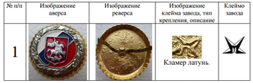 http://upforme.ru/uploads/000b/27/15/2976/t526773.png