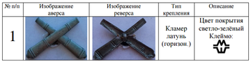 http://upforme.ru/uploads/000b/27/15/2976/t535012.png