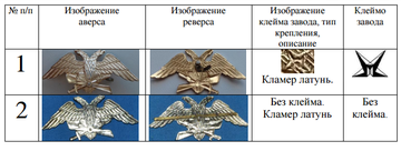 http://upforme.ru/uploads/000b/27/15/2976/t536346.png