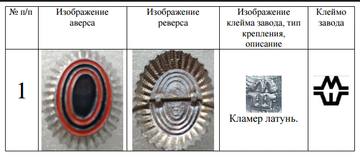 http://upforme.ru/uploads/000b/27/15/2976/t571652.png