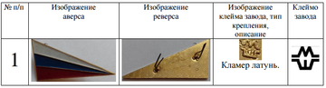 http://upforme.ru/uploads/000b/27/15/2976/t596667.png