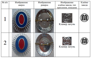 http://upforme.ru/uploads/000b/27/15/2976/t598665.png