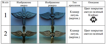 http://upforme.ru/uploads/000b/27/15/2976/t622998.png