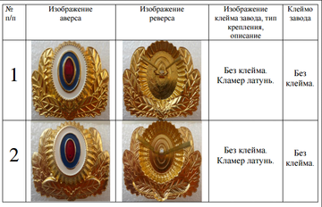 http://upforme.ru/uploads/000b/27/15/2976/t637133.png