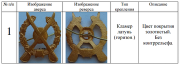 http://upforme.ru/uploads/000b/27/15/2976/t642668.png